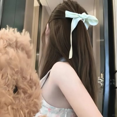 桃色交易